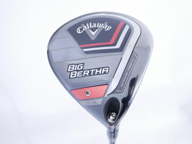 Driver : Callaway : ไดรเวอร์ Callaway Big Bertha (รุ่นปี 2023 ตีไกล หน้าปิดกันเฟด) Loft 10.5 ก้าน Fujikura Speeder NX Flex S