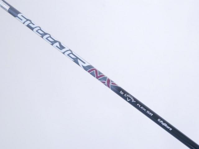 Driver : Callaway : ไดรเวอร์ Callaway Big Bertha (รุ่นปี 2023 ตีไกล หน้าปิดกันเฟด) Loft 10.5 ก้าน Fujikura Speeder NX Flex SR