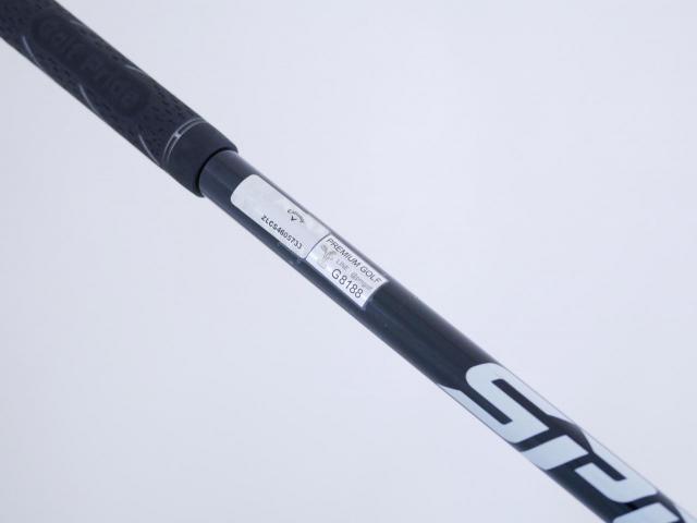 Driver : Callaway : ไดรเวอร์ Callaway Great Big Bertha (ออกปี 2023 Japan Spec. ตีไกลมากๆ) Loft 10.5 ก้าน Fujikura Speeder NX Flex R