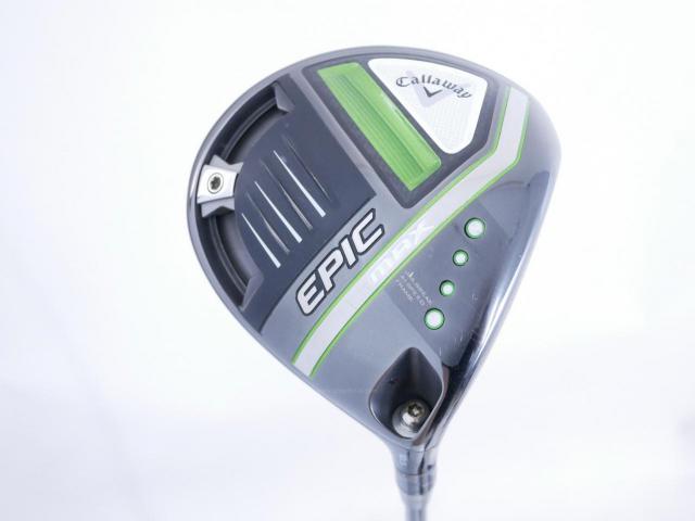 Driver : Callaway : ไดรเวอร์ Callaway EPIC MAX (รุ่นปี 2021) Loft 10.5 ก้าน Mitsubishi Diamana 40 Flex R