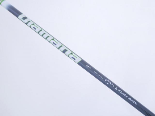 Driver : Callaway : ไดรเวอร์ Callaway EPIC MAX (รุ่นปี 2021) Loft 10.5 ก้าน Mitsubishi Diamana 40 Flex R