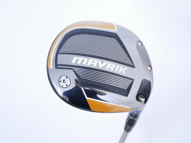 Driver : Callaway : ไดรเวอร์ Callaway Mavrik (ออกปี 2020) Loft 10.5 ก้าน Mitsubishi Diamana 50 Flex S