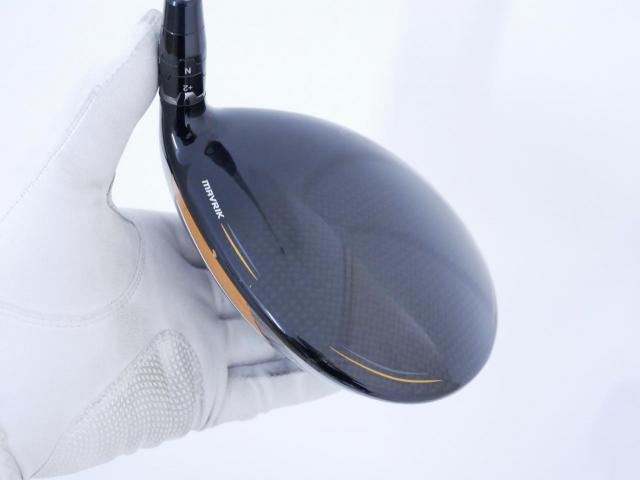 Driver : Callaway : ไดรเวอร์ Callaway Mavrik (ออกปี 2020) Loft 10.5 ก้าน Mitsubishi Diamana 50 Flex S