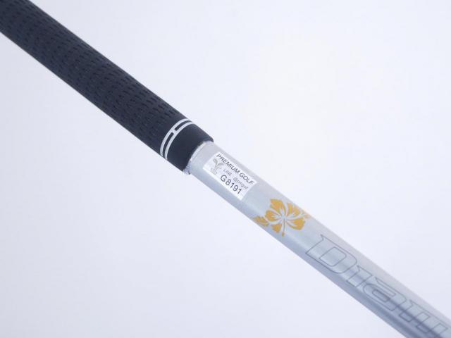 Driver : Callaway : ไดรเวอร์ Callaway Mavrik (ออกปี 2020) Loft 10.5 ก้าน Mitsubishi Diamana 50 Flex S