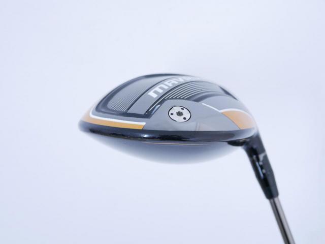 Driver : Callaway : ไดรเวอร์ Callaway Mavrik (ออกปี 2020) Loft 10.5 ก้าน Mitsubishi Diamana ZF40 Flex S