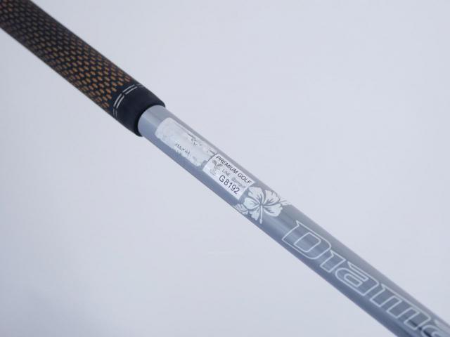 Driver : Callaway : ไดรเวอร์ Callaway Mavrik (ออกปี 2020) Loft 10.5 ก้าน Mitsubishi Diamana ZF40 Flex S