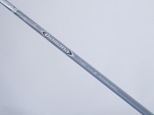 Driver : Callaway : ไดรเวอร์ Callaway Mavrik (ออกปี 2020) Loft 10.5 ก้าน Mitsubishi Diamana ZF40 Flex S