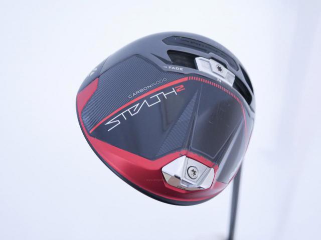 Driver : Taylormade : ไดรเวอร์ Taylormade Stealth 2 Plus+ (ออกปี 2023) Loft 9 ก้าน Mitsubishi Kai'li 60 Flex S
