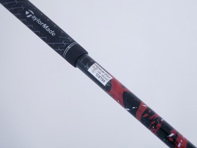 Driver : Taylormade : ไดรเวอร์ Taylormade Stealth 2 Plus+ (ออกปี 2023) Loft 9 ก้าน Mitsubishi Kai'li 60 Flex S