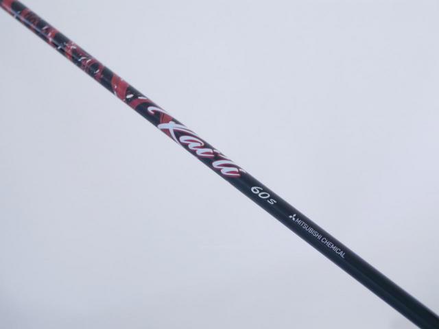 Driver : Taylormade : ไดรเวอร์ Taylormade Stealth 2 Plus+ (ออกปี 2023) Loft 9 ก้าน Mitsubishi Kai'li 60 Flex S