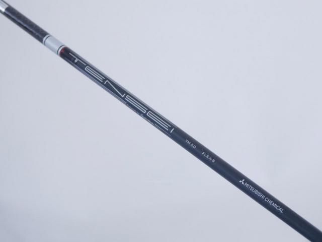 Driver : Taylormade : ไดรเวอร์ Taylormade Stealth Plus+ (ออกปี 2022 Japan Spec.) Loft 10.5 ก้าน Mitsubishi TENSEI TM50 Flex S