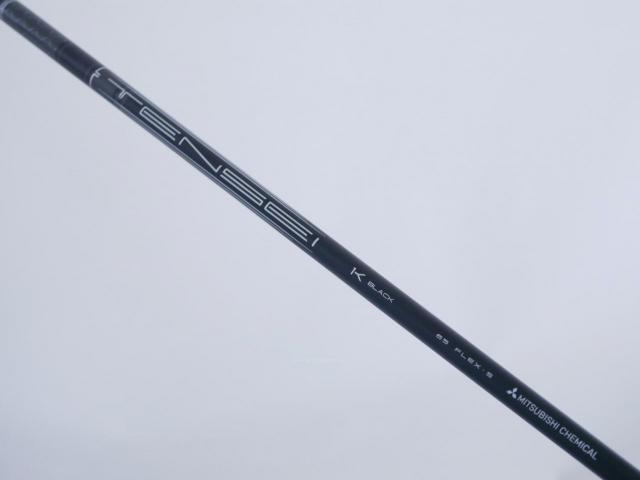 Driver : Titleist : ไดรเวอร์ Titleist TSR 2 (ออกปี 2022 Japan Spec.) Loft 11 (ปรับได้) ก้าน Mitsubishi TENSEI K Black 65 Flex S