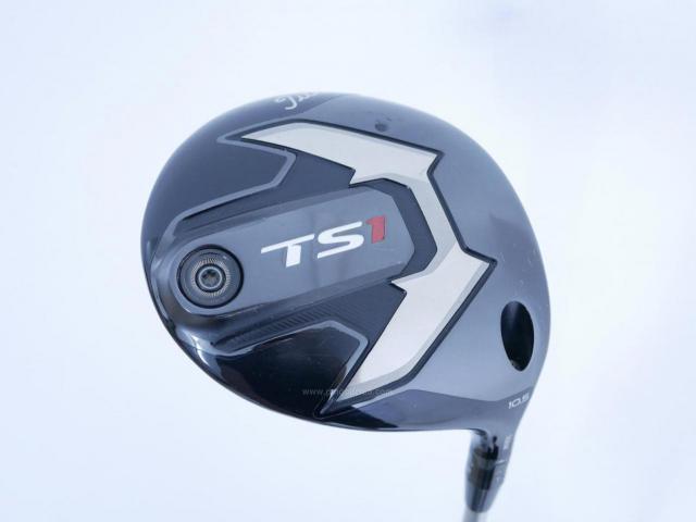Driver : Titleist : ไดรเวอร์ Titleist TS1 (ออกปี 2019) Loft 10.5 ก้าน Mitsubishi Diamana 50 Flex SR