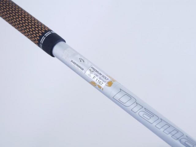 Fairway Wood : callaway : หัวไม้ 3 Callaway Mavrik (ออกปี 2020 Japan Spec.) Loft 15 ก้าน Mitsubishi Diamana 50 Flex S