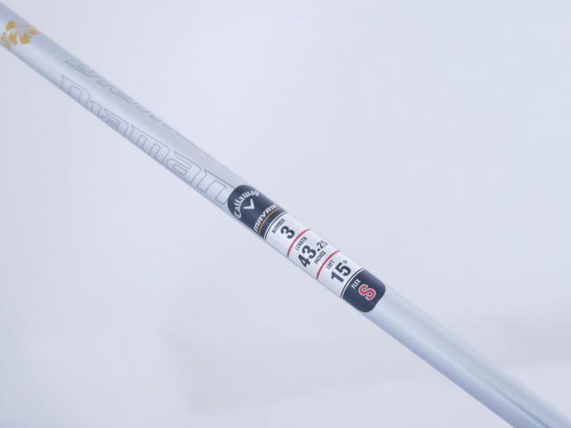 Fairway Wood : callaway : หัวไม้ 3 Callaway Mavrik (ออกปี 2020 Japan Spec.) Loft 15 ก้าน Mitsubishi Diamana 50 Flex S