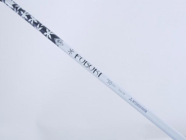 Fairway Wood : Tsuruya : หัวไม้ 5 Tsuruya AXEL Gold Premium II (รุ่นท๊อปสุด หายากมาก) Loft 18 ก้าน Mitsubishi FUBUKI K50 Flex SR