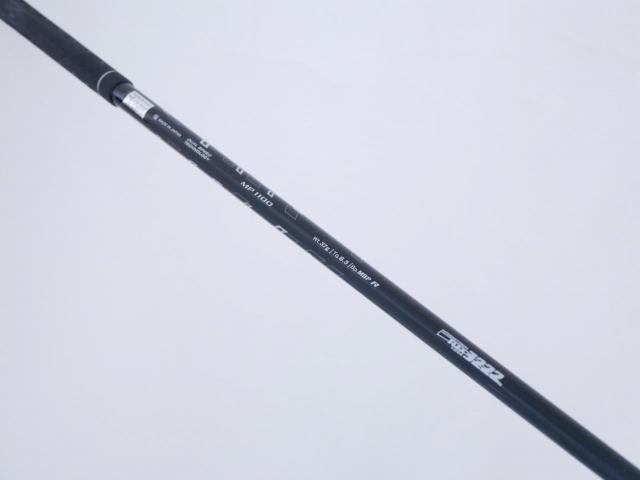 Driver : XXIO : ไดรเวอร์ XXIO 11 (รุ่นปี 2021) Loft 10.5 ก้าน MP-1100 Flex R