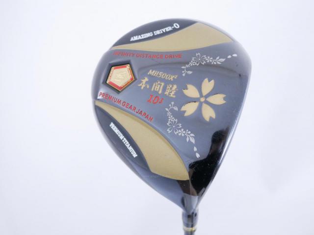 Driver : Other Brand : **ก้านสั้น** ไดรเวอร์ Mutsumi Honma MH500X2 (รุ่นปี 2020 หัวขนาด 500cc. หน้าเด้งเกินกฏ) Loft 10.5 Flex R
