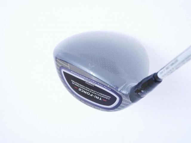 Driver : Callaway : **ของใหม่ ยังไม่แกะพลาสติก** ไดรเวอร์ Callaway Quantum Max (รุ่นล่าสุด ออกปี 2026) Loft 10.5 ก้าน Athlemax 50 Flex R