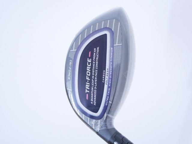 Driver : Callaway : **ของใหม่ ยังไม่แกะพลาสติก** ไดรเวอร์ Callaway Quantum Max (รุ่นล่าสุด ออกปี 2026) Loft 10.5 ก้าน Athlemax 50 Flex R