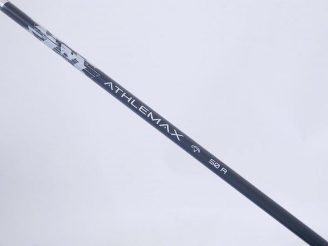 Driver : Callaway : **ของใหม่ ยังไม่แกะพลาสติก** ไดรเวอร์ Callaway Quantum Max (รุ่นล่าสุด ออกปี 2026) Loft 10.5 ก้าน Athlemax 50 Flex R
