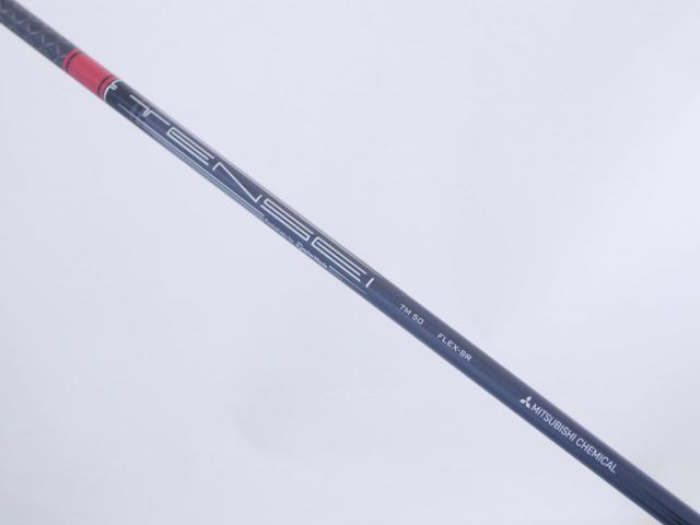 Driver : Taylormade : ไดรเวอร์ Taylormade Stealth (ออกปี 2022 Japan Spec.) Loft 10.5 ก้าน Mitsubishi TENSEI TM50 Flex SR