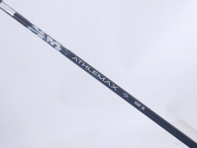 Driver : Callaway : ไดรเวอร์ Callaway Quantum Max (รุ่นล่าสุด ออกปี 2026) Loft 9 ก้าน Athlemax 50 Flex S