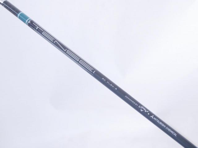 Driver : Callaway : Mini Driver Callaway ELYTE Mini (ออกปี 2025 Japan Spec.) Loft 13.5 (ปรับได้) ก้าน Mitsubishi TENSEI 60 Flex S