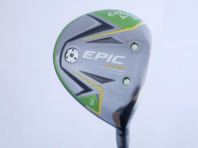 Fairway Wood : callaway : หัวไม้ 3 Callaway Epic Flash Star (รุ่นปี 2019) Loft 15 ก้าน Fujikura Speeder Evolution Flex R