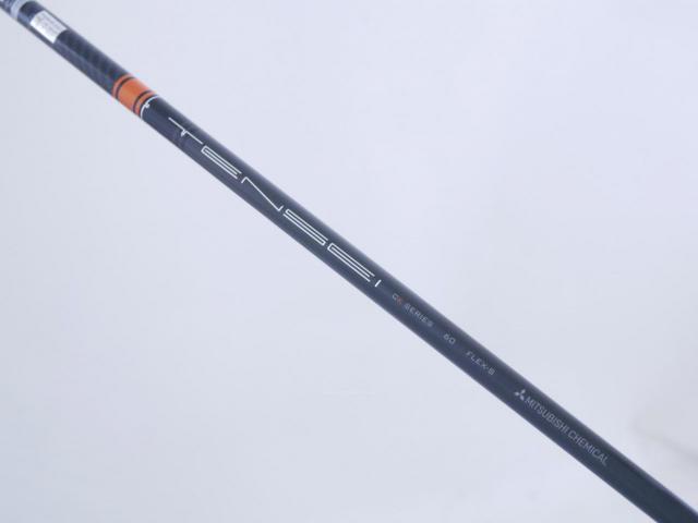Fairway Wood : Ping : หัวไม้ 3 Ping G425 LST (รุ่นปี 2022) Loft 14.5 ก้าน Mitsubishi TENSEI CK 60 Flex S