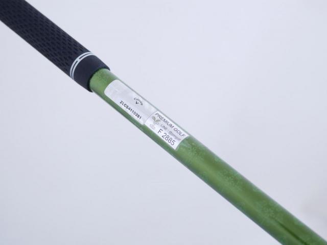 Lady club : All : หัวไม้ 3 Callaway EPIC MAX FAST (รุ่นปี 2021) Loft 15 ก้าน Mitsubishi ELDIO 40 Flex L