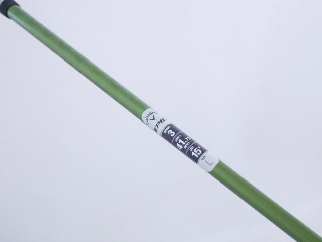Lady club : All : หัวไม้ 3 Callaway EPIC MAX FAST (รุ่นปี 2021) Loft 15 ก้าน Mitsubishi ELDIO 40 Flex L
