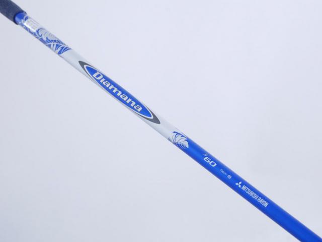 Fairway Wood : callaway : หัวไม้ 3 Callaway Rogue Loft 15 ก้าน Mitsubishi Diamana B60 Flex S