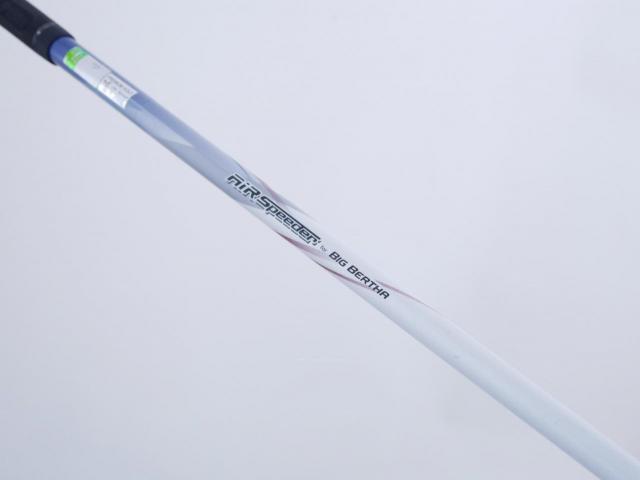 Fairway Wood : callaway : หัวไม้ 7 Callaway Big Bertha BETA Loft 20.5 ก้าน Air Speeder Flex R