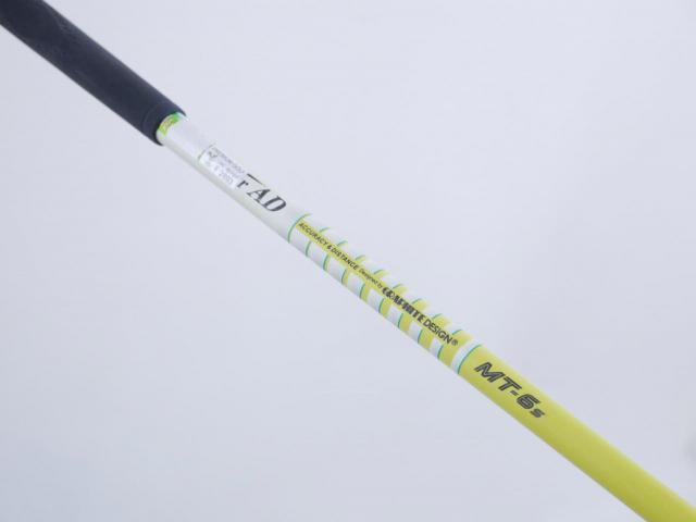Fairway Wood : callaway : หัวไม้ 3 Callaway X2 Hot Loft 15 ก้าน Tour AD MT-6 Flex S