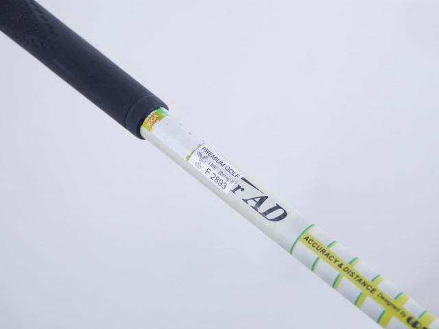 Fairway Wood : callaway : หัวไม้ 3 Callaway X2 Hot Loft 15 ก้าน Tour AD MT-6 Flex S
