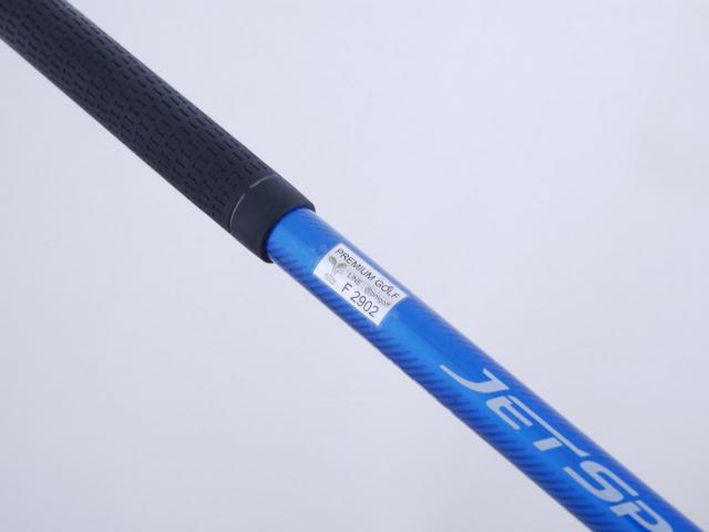 Fairway Wood : Taylormade : หัวไม้ 7 Taylormade Jetspeed Loft 23 Flex R