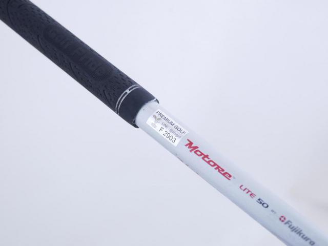 Fairway Wood : Taylormade : หัวไม้ 7 Taylormade r9 MAX Ti Loft 21 Flex SR