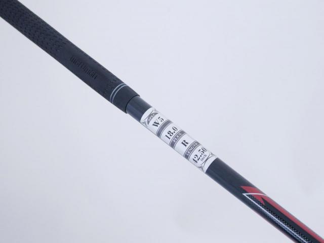 Fairway Wood : Maruman : หัวไม้ 5 Maruman Shuttle (รุ่นล่าสุด ปี 2023) Loft 18 Flex R