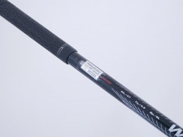 Fairway Wood : Maruman : **มีบุบ** หัวไม้ 3 Maruman Shuttle i4000X Loft 15 FLex SR