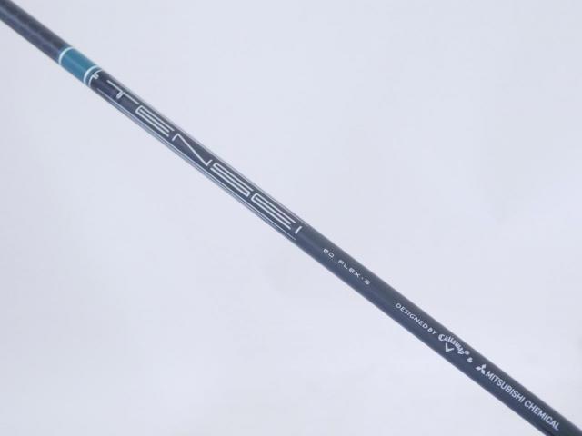 Driver : Callaway : ไดรเวอร์ Callaway ELYTE Triple Diamond (ออกปี 2025 Japan Spec.) Loft 10.5 (ปรับได้) ก้าน Mitsubishi TENSEI 60 Flex S