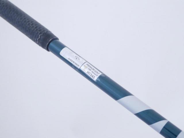 Driver : Callaway : ไดรเวอร์ Callaway ELYTE X (ออกปี 2025 Japan Spec.) Loft 10.5 (ปรับได้) ก้าน Fujikura VENTUS 5 Flex S
