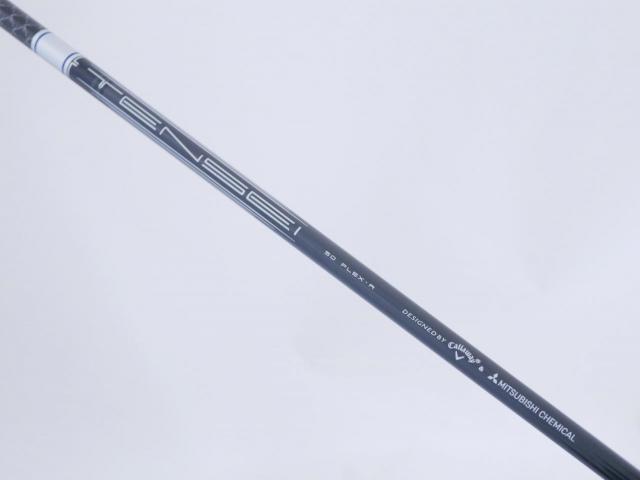 Driver : Callaway : ไดรเวอร์ Callaway Paradym (รุ่นปี 2023 Japan Spec.) Loft 9 (ปรับได้) ก้าน Mitsubishi TENSEI 50 Flex R