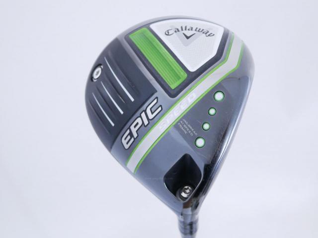 Driver : Callaway : ไดรเวอร์ Callaway EPIC Speed (รุ่นปี 2021) Loft 10.5 ก้าน Mitsubishi Diamana 50 Flex R