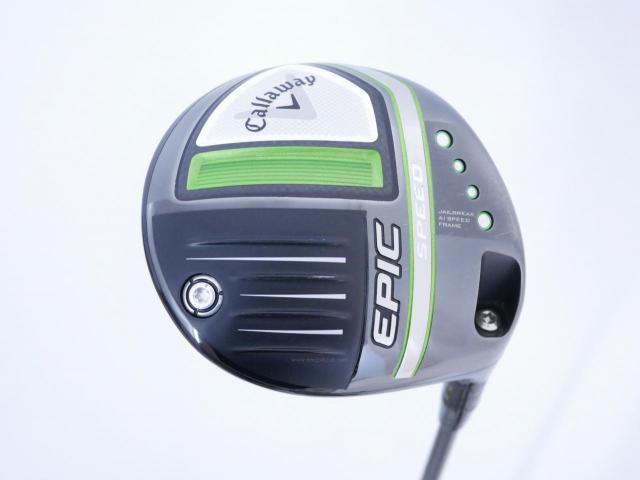 Driver : Callaway : ไดรเวอร์ Callaway EPIC Speed (รุ่นปี 2021) Loft 10.5 ก้าน Mitsubishi Diamana 50 Flex R