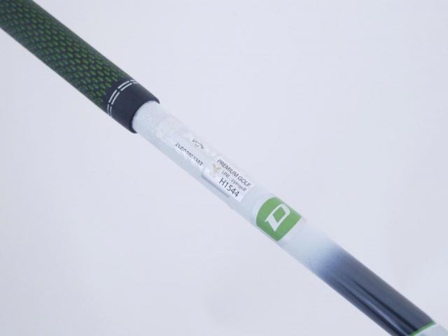 Driver : Callaway : ไดรเวอร์ Callaway EPIC Speed (รุ่นปี 2021) Loft 10.5 ก้าน Mitsubishi Diamana 50 Flex R