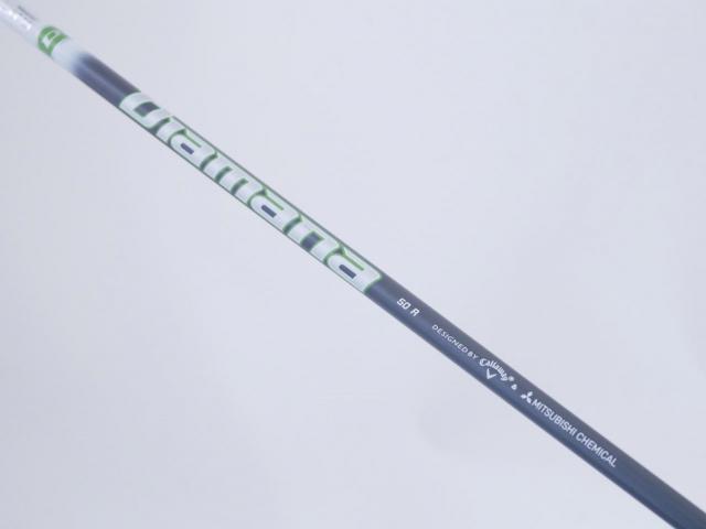 Driver : Callaway : ไดรเวอร์ Callaway EPIC Speed (รุ่นปี 2021) Loft 10.5 ก้าน Mitsubishi Diamana 50 Flex R