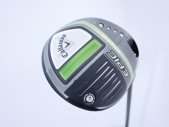 Driver : Callaway : ไดรเวอร์ Callaway EPIC Speed (รุ่นปี 2021) Loft 9 ก้าน Mitsubishi Diamana 50 Flex SR