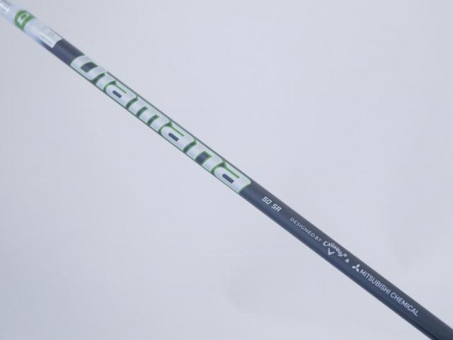 Driver : Callaway : ไดรเวอร์ Callaway EPIC Speed (รุ่นปี 2021) Loft 9 ก้าน Mitsubishi Diamana 50 Flex SR