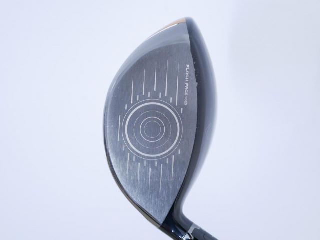 Driver : Callaway : ไดรเวอร์ Callaway Mavrik MAX (ออกปี 2020 Japan Spec.) Loft 10.5 ก้าน Mitsubishi Diamana 40 Flex S